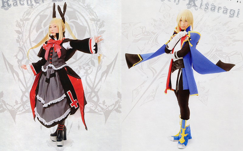 Illustration for article titled The BlazBlue Live-Action Play is Far Better than the Anime
